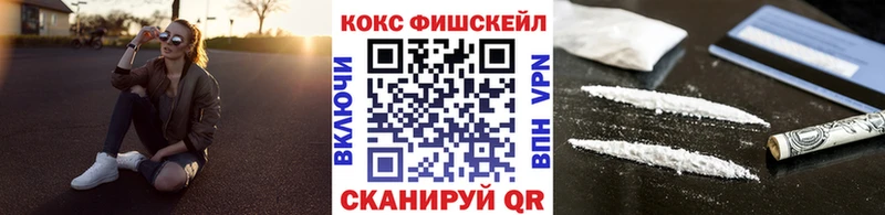 блэк спрут зеркало  Оха  Кокаин Перу 