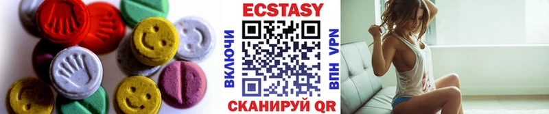 Ecstasy mix  купить наркотики сайты  Оха 