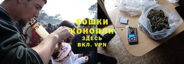винт Беломорск