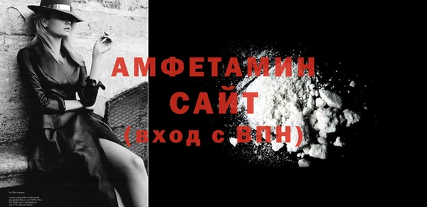 гидропоника Белоозёрский