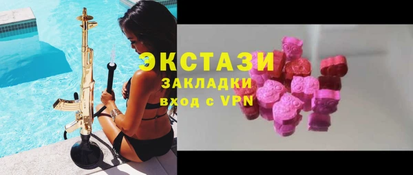 гидропоника Белоозёрский