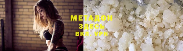 гидропоника Белоозёрский