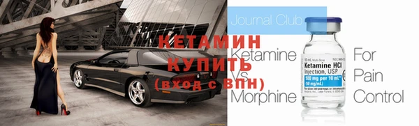 кокаин перу Снежинск