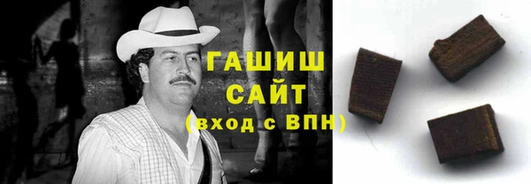 гидропоника Белоозёрский
