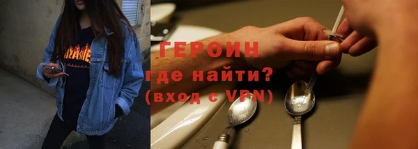 винт Беломорск