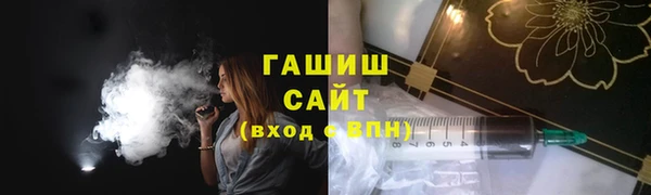 винт Беломорск