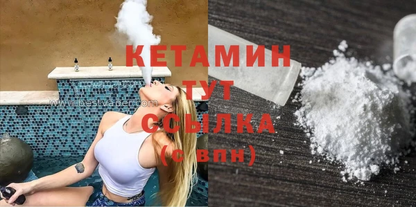 гидропоника Белоозёрский