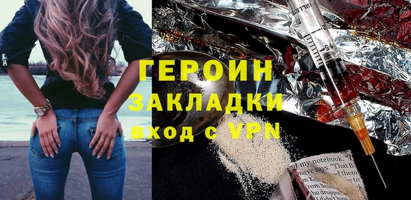 гидропоника Белоозёрский