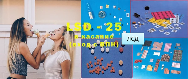 меф Белокуриха