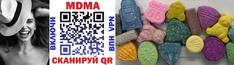 МДМА молли  Оха 